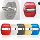 Стайлинг автомобиля крышка замка автомобильной двери автомобиля стикер чехол для KIA Picanto 2017 2018 2019 автомобильные аксессуары