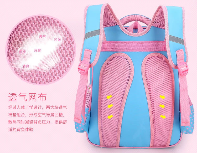 

MTA New Lace Bowknot Elementary School Princess Bag Children School Bag for Girls