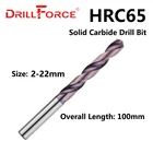 Набор твердосплавных сверл Drillforce, 2 мм-22 ммx100 мм, OAL HRC65, спиральное сверло для твердого сплава, нержавеющая сталь, 1 шт.