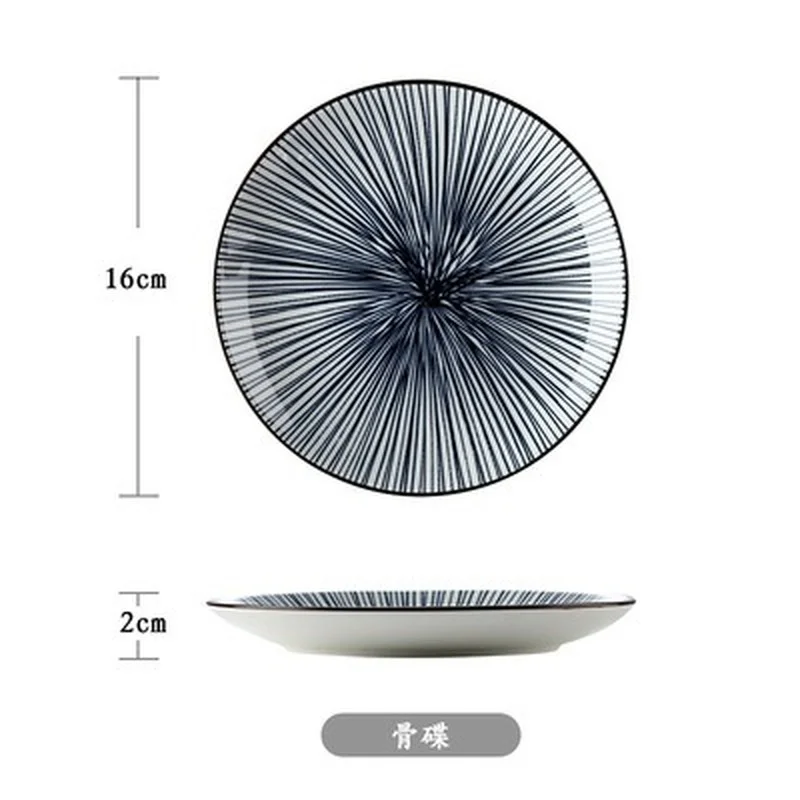 

6 Inch Japanese Spit Bone Garbage Slag Dish Machine Color Printing Hand-painted Ceramic Tableware Snack Dish Salad Plate