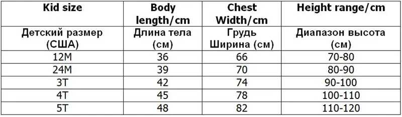 Dulce Amor Детская куртка пальто малыша носить на обе стороны ветровка осень детский плащ пальто Верхняя одежда для маленьких мальчиков и девочек