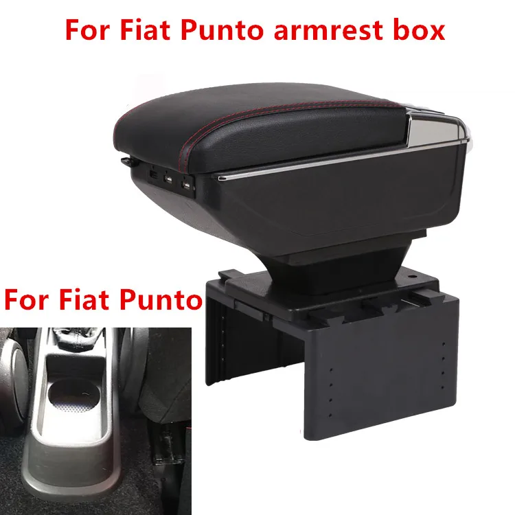 Подлокотник для Fiat Punto с USB зарядкой двухслойная Центральная пепельница