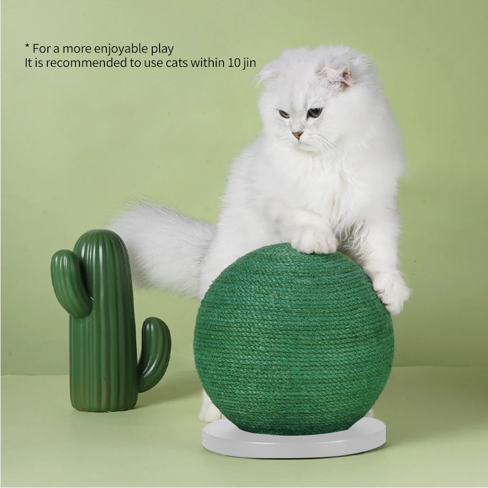 Шарик Sisal для кошек и кактусов с деревянной основой зеркальная трикотажная доска