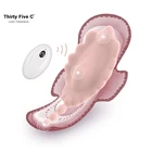 Носимый Вибратор-бабочка для массажа киски с дистанционным управлением, вибрирующие трусики, нижнее белье, стимулятор перинеума, прыгающие яйца, секс-игрушки для женщин