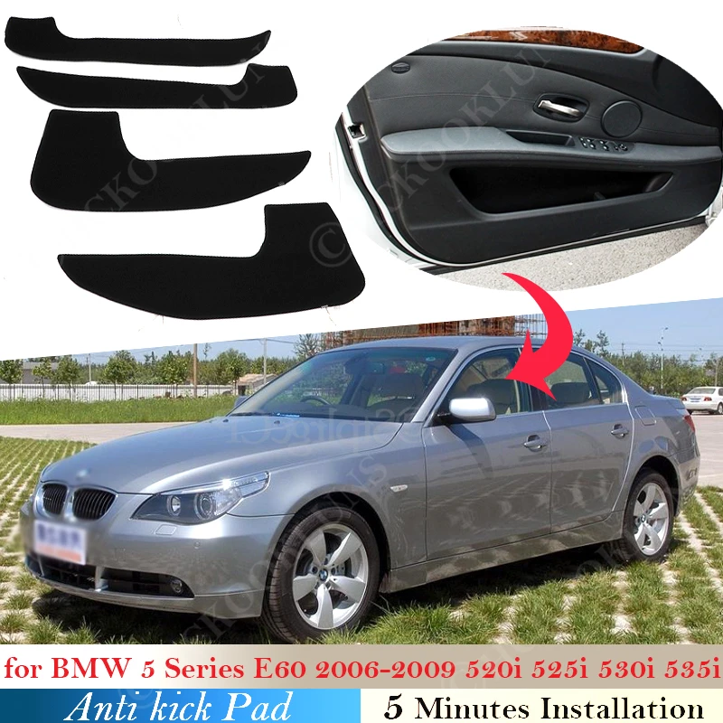 

Для BMW 5 серии E60 2006 2007 2008 2009 520i 525i 530i 535i Автомобильная дверь Противоударная Накладка защита боковых краев коврик Детская Наклейка