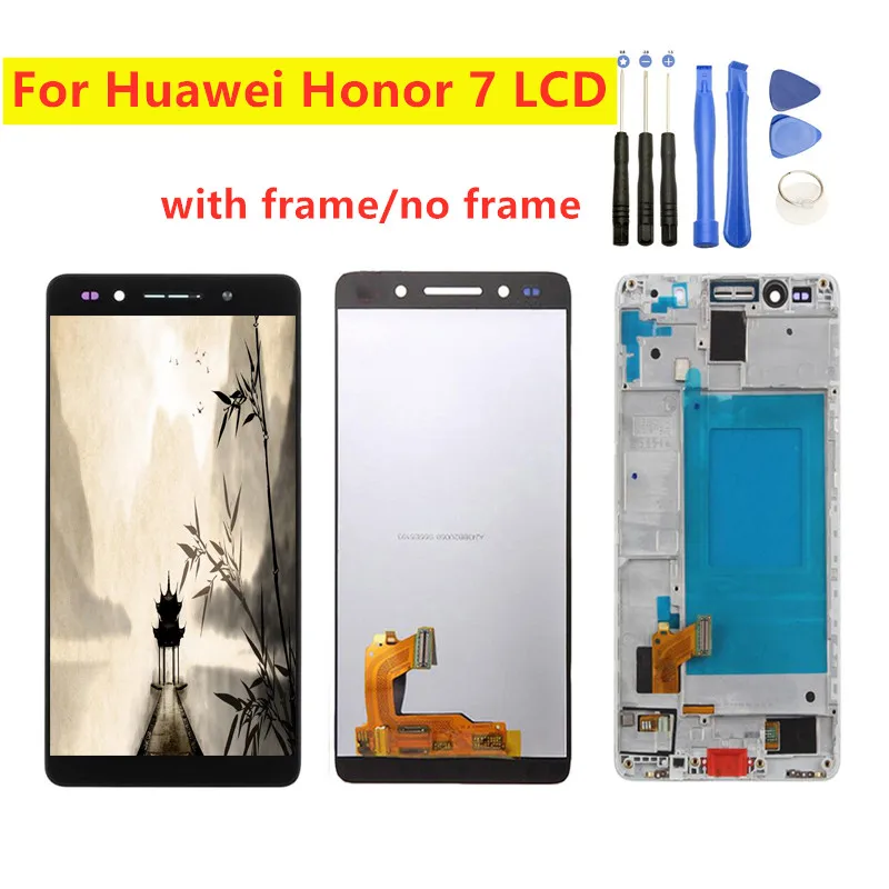 ЖК дисплей с рамкой для Huawei Honor 7 5 2 дюйма дисплеем сменными частями