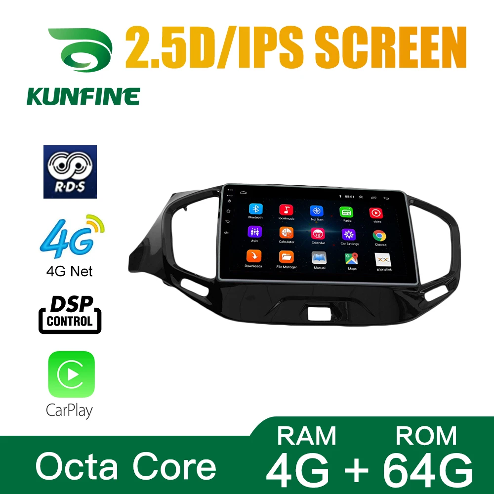 Octa Core Android 10 0 автомобильный DVD GPS навигатор плеер Deckless Car Stereo для LADA VESTA 2015 LHD