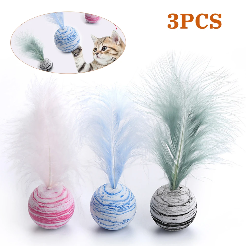 Звезда текстура шар перо синий + розовый черный животное кошка игрушка мяч