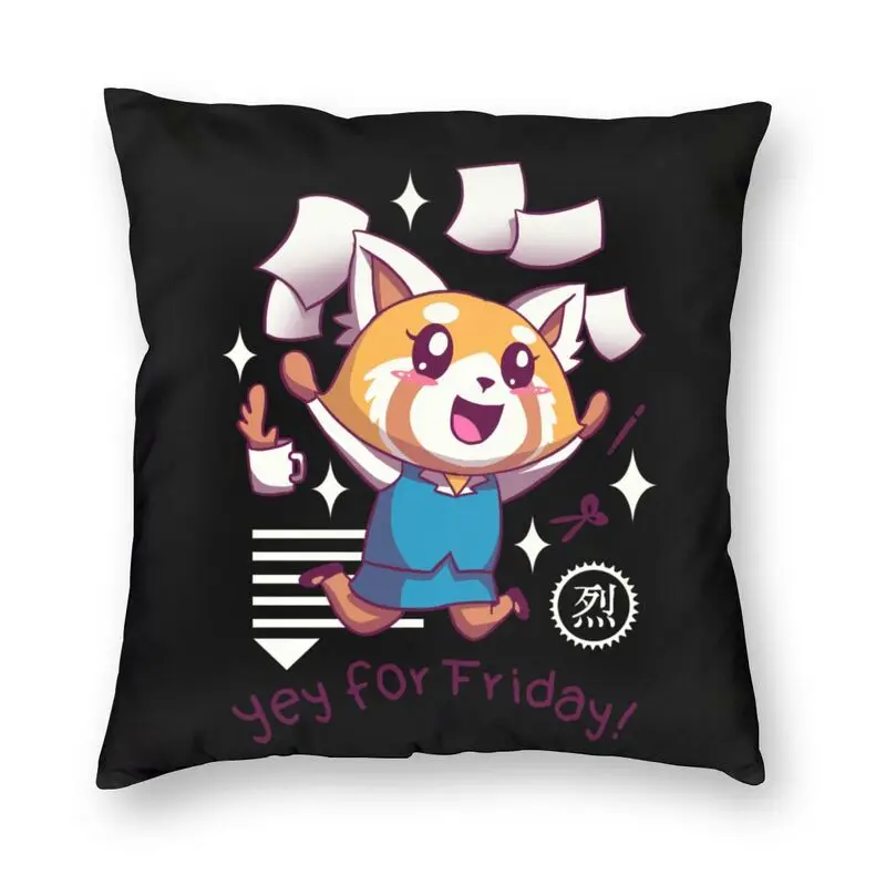 

Aggretsuko агрессивная наволочка Retsuko наволочка Yey на пятницу Happy Weeken наволочка для подушки для украшения гостиной