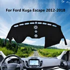 Коврик для приборной панели Ford Kuga Escape 2012 2013 2014 2015 2016 2017