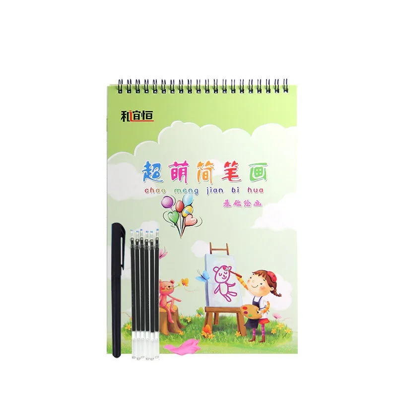 Новый паз животных/овощей/растений мультфильм ребенок Рисование книга раскраски