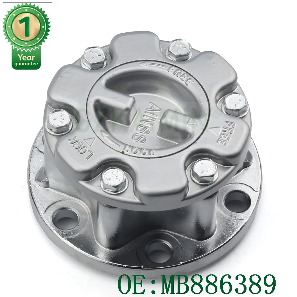 Высокое качество OEM MB886389 руководство свободного хода ступицы для Mitsubishi Pajero Montero Triton L200 L300 4WD