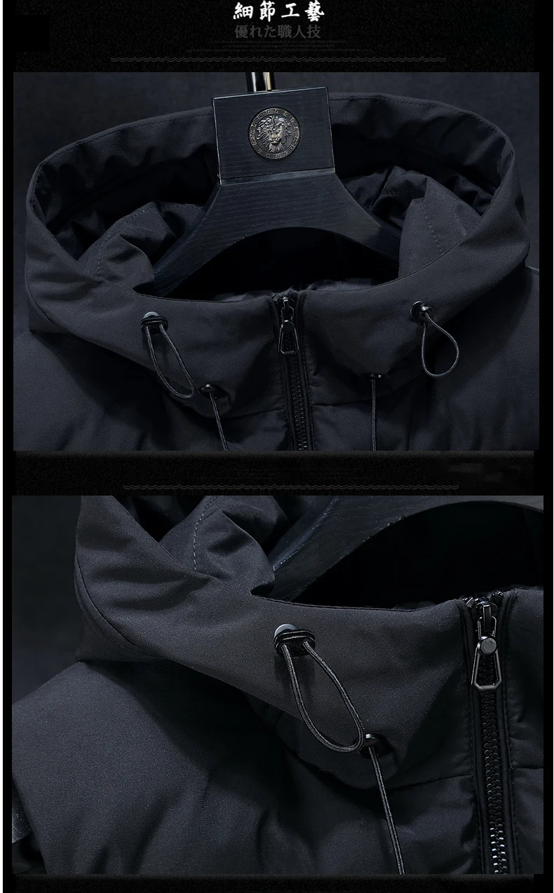 Plus Size 7XL 6XL 5XL XXXXL Hoodie Vest For Men Winter Warm Thick Casual Windbreaker Sleeveless Jacket Male Classic Waistcoat