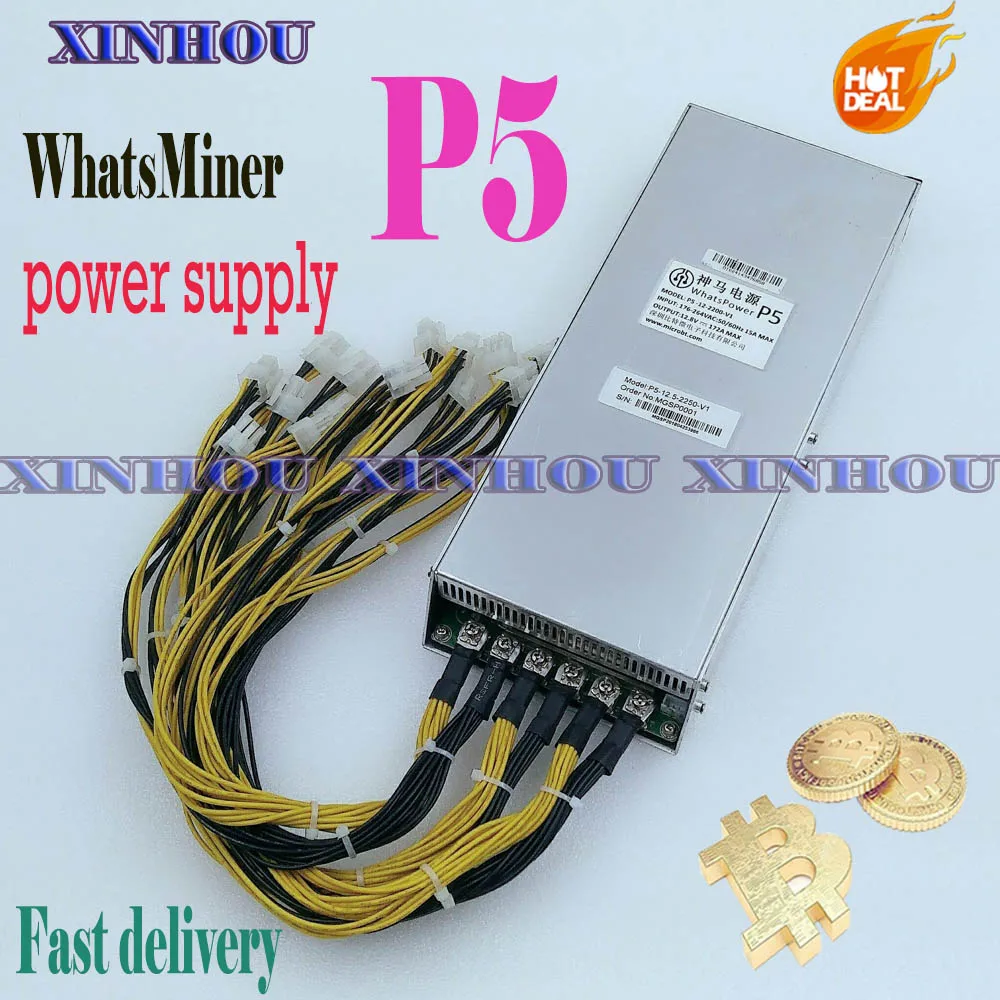 Б/у блок питания Asic Miner WhatsMiner P5 PSU для майнинга BTC ZEC LTC M3 M3X Innosilicon A6 A8 + A9 ++ Ebit E9.3 Antminer S9
