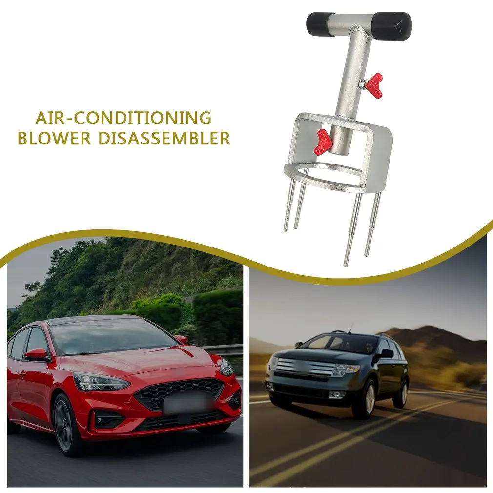 

Heater Blower Motor Installer Extraction Tool Air-conditioning Blower Disassembler Heater Blower Motor Tool For