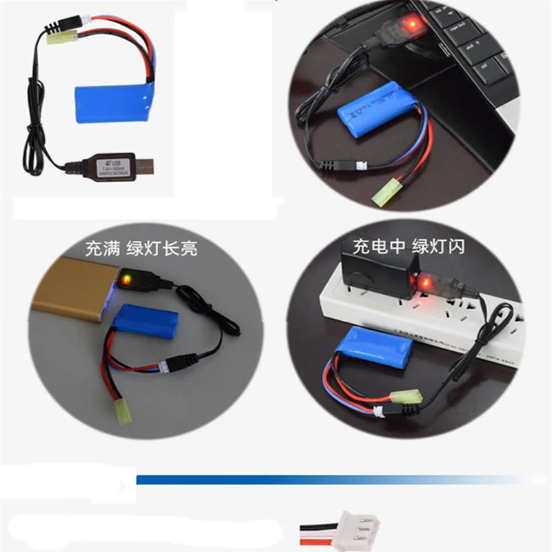 Фото USB-кабель зарядного устройства для литиевой батареи 7,4 В, 2S для SYMA X8C, X8W, MJX, X600, RC, X8G, X6, WLtoys, Hubsan H501S, V912, V323, V333, Φ 12428 №2