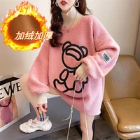 mid length lamb wool turtleneck sweater womens pink autumn and winter new fashionable fleece lined thickened high grade coat