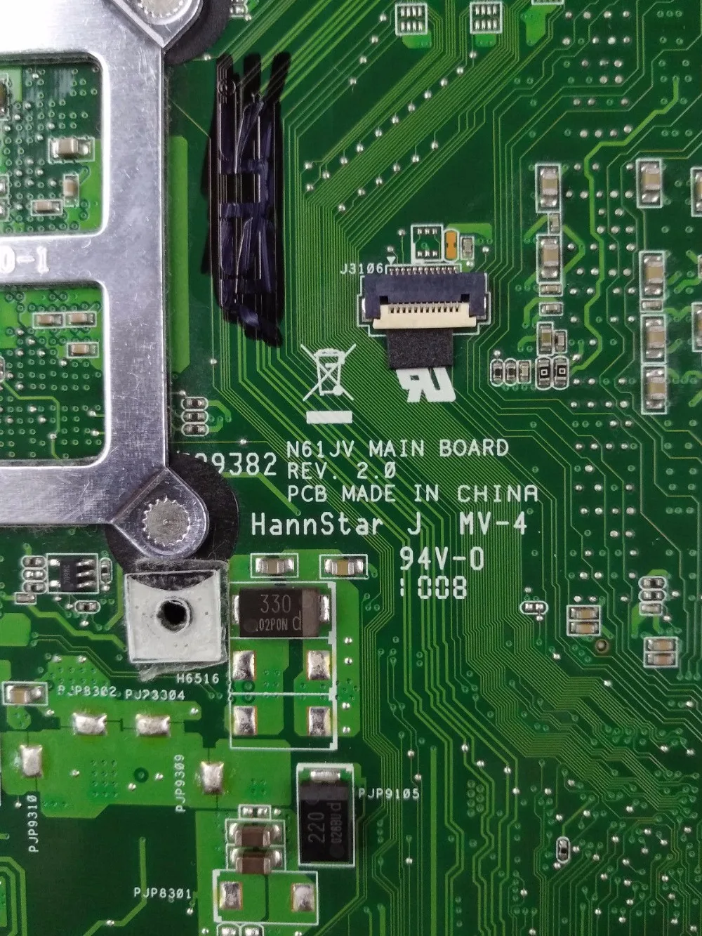 Отправка платы + N61JA материнская плата REV: 2 0 для ASUS N61J N61JV Материнская ноутбука
