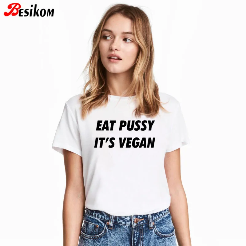 Женская футболка с коротким рукавом Besikom It Is Vegan Белая Летняя свободного кроя