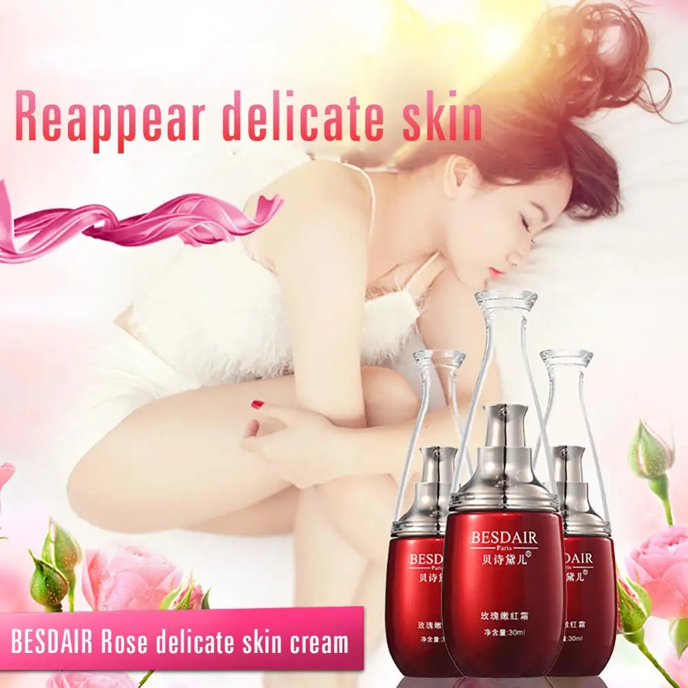 Нежный красный пигмент крем EggWhite меланин женские личные части розовый