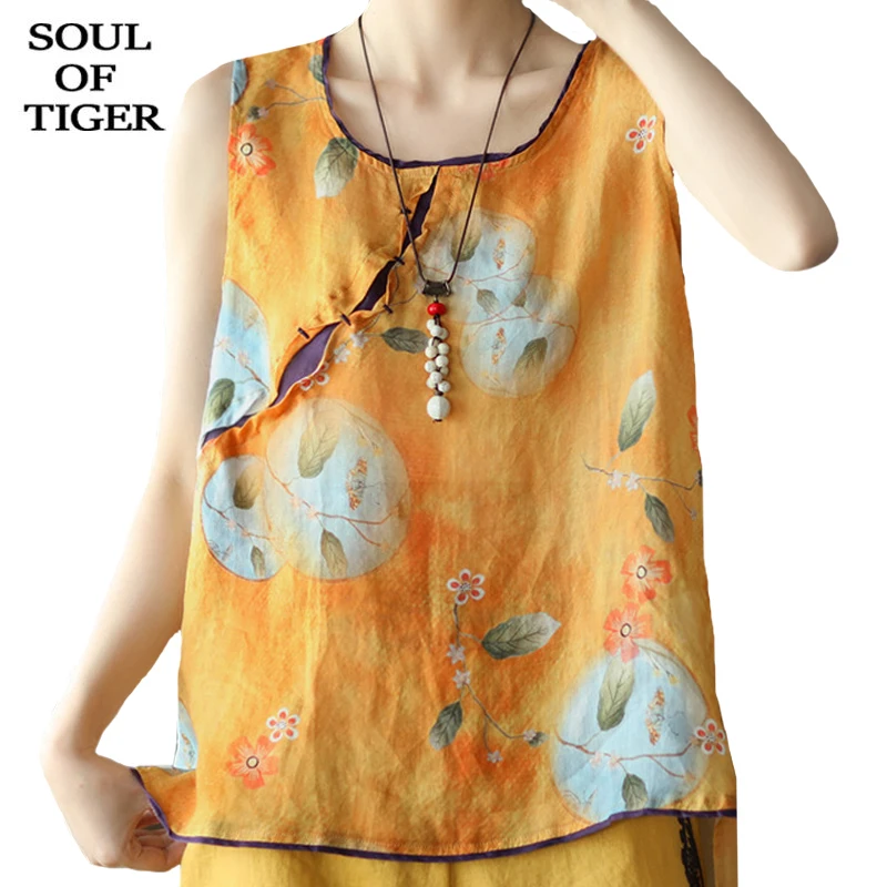 

Женская льняная Футболка с принтом SOUL OF TIGER, желтая Повседневная футболка без рукавов в китайском стиле с круглым вырезом, лето 2021