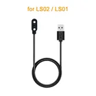 Зарядное устройство USB для Xiaomi Haylou Solar LS05LS02LS01, док-станция для умных часов, зарядный USB-кабель, базовый шнур, аксессуары для проводов