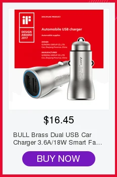 IF Award Winner BULL Quick Charge 3.6A/18W Латунное двойное USB Автомобильное зарядное устройство 1 шт. умное быстрое и безопасное зарядное устройство для IPhone IPad samsung