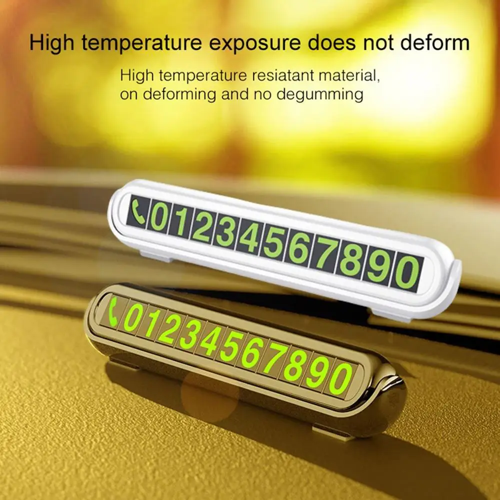 Автомобильная Временная парковочная вывеска светящийся автомобильный