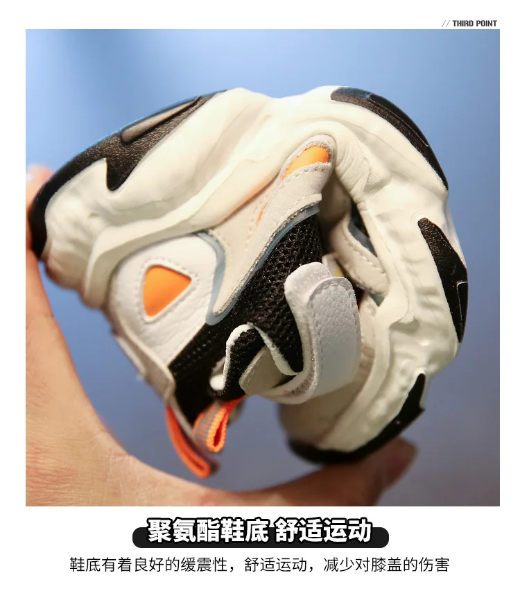 

Boys' Sports Shoes 2021 Spring New Children's Mesh Breathable Old Shoes Girls Casual Shoes Soft Sole Non-slip Sport Shoes 26-36