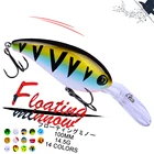 1 шт., рыболовные приманки 100 мм14,5 г