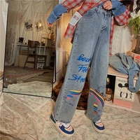 blue rainbow jeans women streetwear straight jeans female cotton cargo pants streetwear loose summer harajuku oversized jeans
