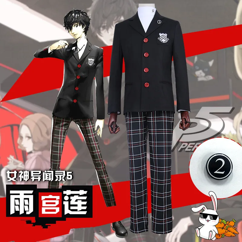 

High Quality Anime Game Persona 5 Cos Futaba Sakura Navi Daily Women's Casual Wear Suit Costume Cosplay Costume