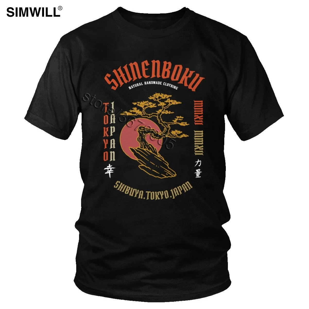 Японское Ретро Kanji футболка Готическая Токио красная Золотая Футболка с принтом
