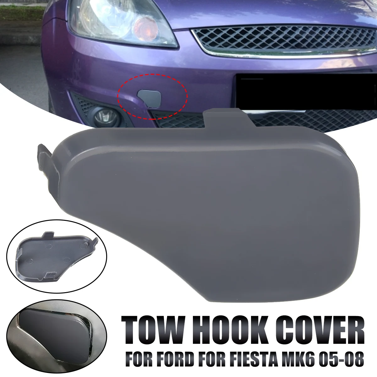 Серый ABS передний бампер Буксировочный Крюк Крышка Кепки для FORD FIESTA MK6 2005 2006 2007 2008 1375861, 6S6117A989AA 8x6x1,5 см, 1 предмет, Новинка