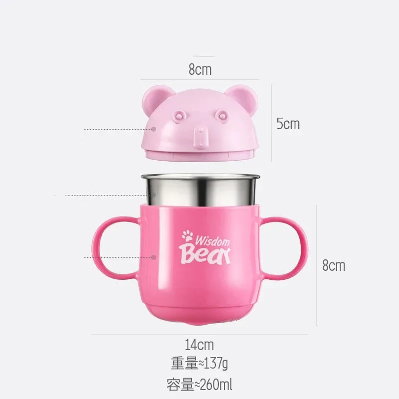 

260ML 304 Stainless Steel Children's Drop-proof Mugs Anti-scalding Kindergarten Baby Drinking Cup Kids Cute Cartoon Cup Drikware