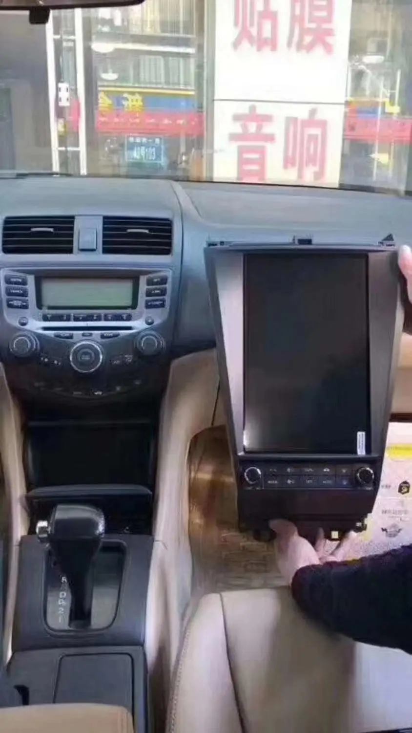 Автомагнитола для Honda Accord 12 1 автомобильный мультимедийный плеер с вертикальным