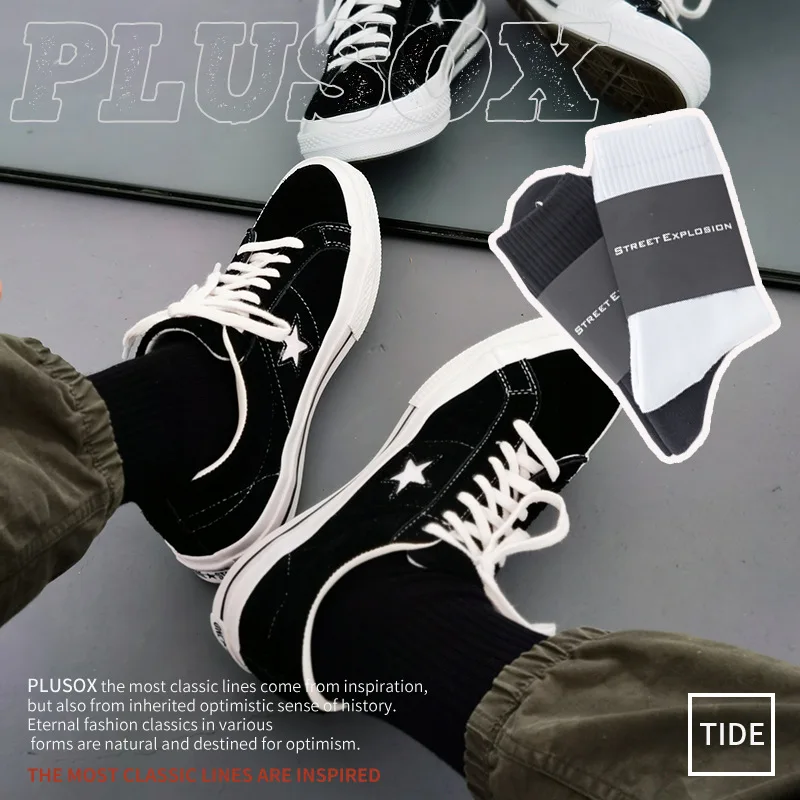 

Classic black and white socks for men and women middle and long tube lovers style with thick wool loop sports socks recommended
