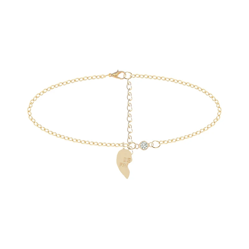 2 Pcs/Set New Fashion Gold Bracelet Trendy Metal BEST FRIEND Love Heart Women Sisters Bracelets Set for Friendship Gifts Jewelry