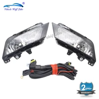 for seat ibiza 2013 2014 2015 2016 2017 front bumper fog light fog lamp with bulbs and wire harness assembly
