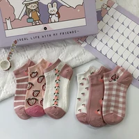 pink strawberry socks womens socks shallow mouth spring and summer thin cute japanese cotton white boat socks students
