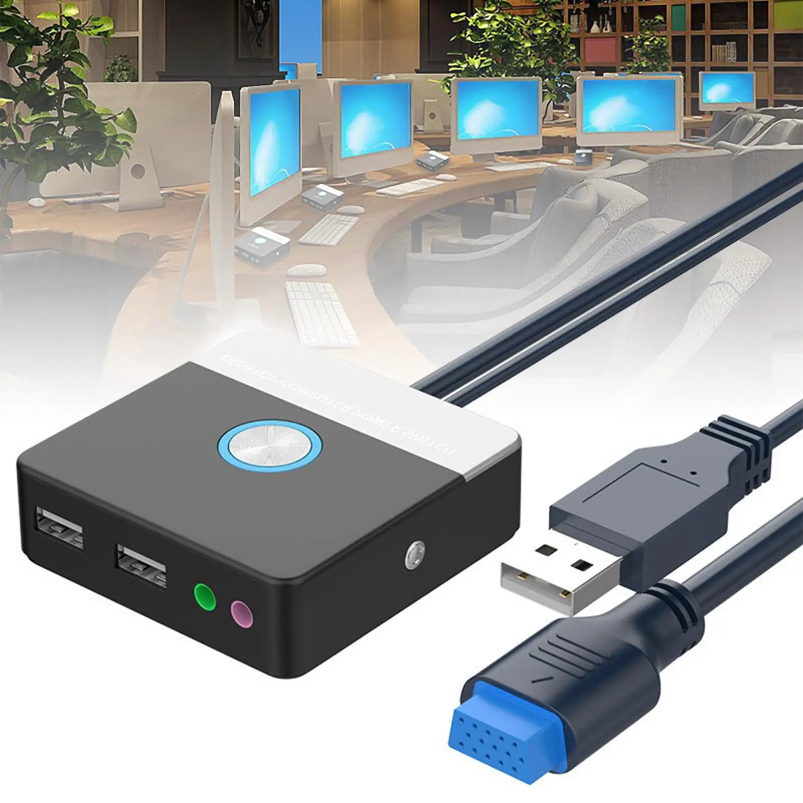 

Чехол с двумя USB-портами и 2 аудиоинтерфейсами для настольного компьютера