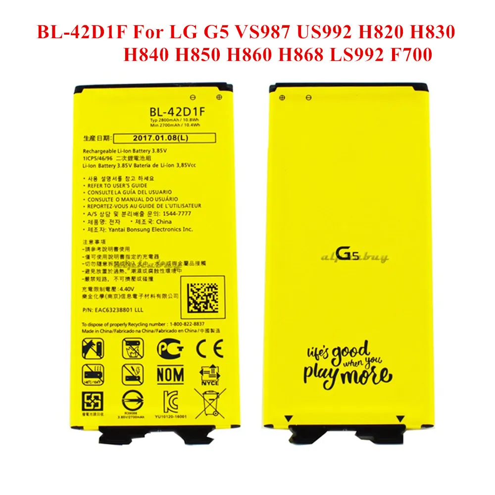 Новый Батарея BL 42D1F для LG G5 H850 H820 VS987 US992 H840 H830 H831 H868 F700S F700K F700L H960 H860N LS992 H858 2700/2800