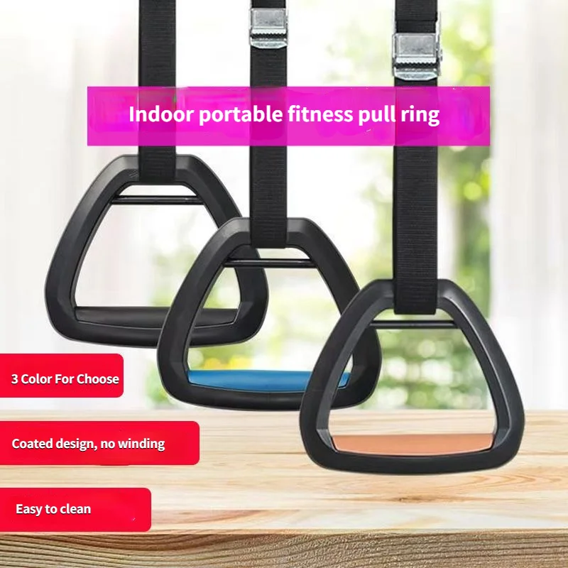 

Комнатное портативное Горизонтальное кольцо для фитнеса детское тренировочное спортивное оборудование для растяжки способствует высокому фитнесу