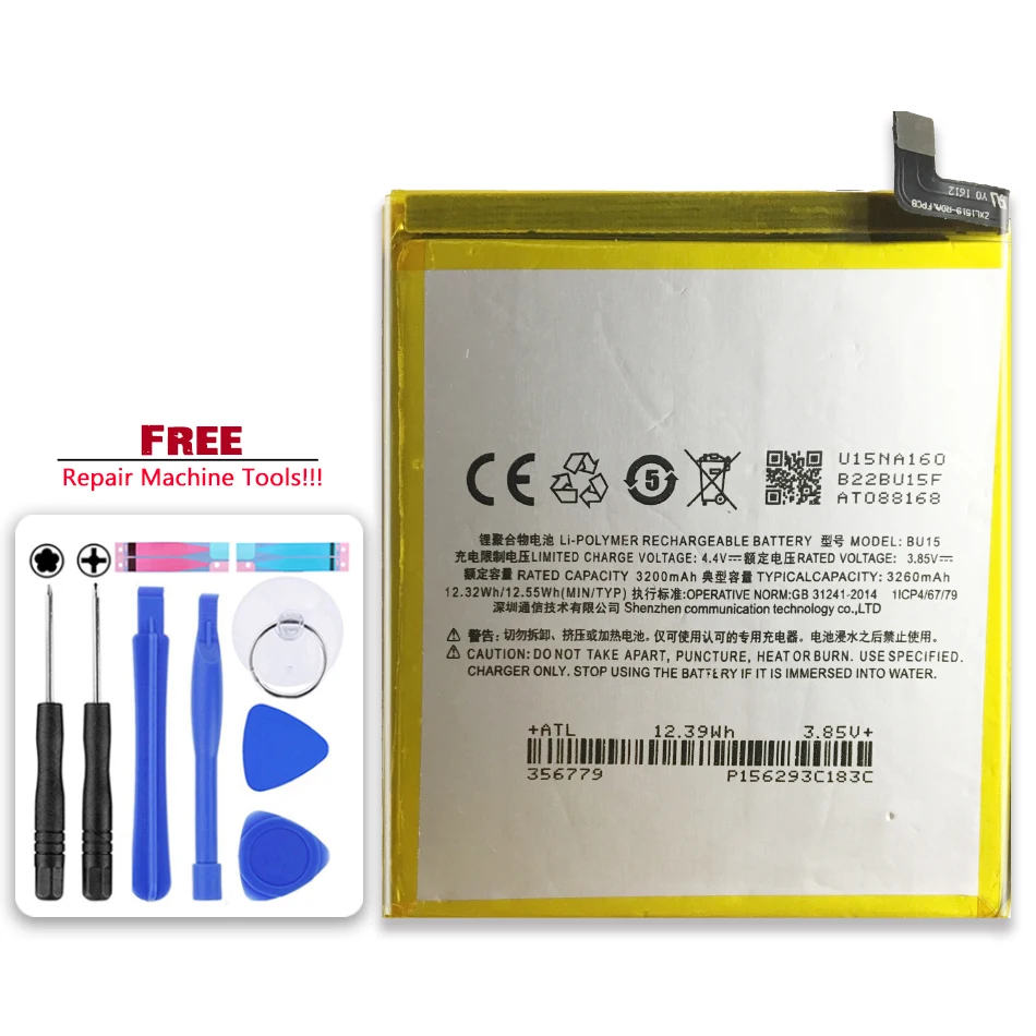 

3260mAh Cell Phone Replacement Battery BU15 For Meizu Meizy Meilan U20 Li-ion Polymer Batteries
