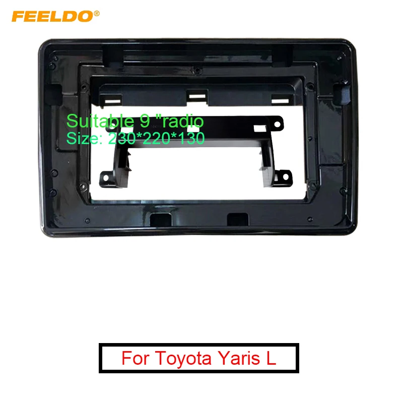 Автомагнитола FEELDO 2DIN стерео-радиоприемник рамка адаптер для Toyota Yaris L 9 дюймов DVD