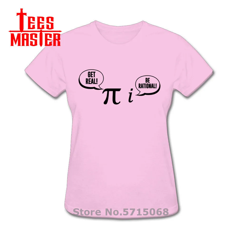 Новейший Летний стиль станет рациональным реализуйтесь! Математика наука Geeky