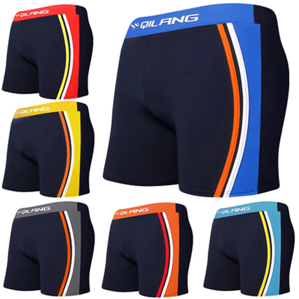 Мужские спортивные плавки в полоску пляжные шорты купальный костюм|Мужские