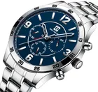 Часы мужские кварцевые, армейские, спортивные, аналоговые, повседневные