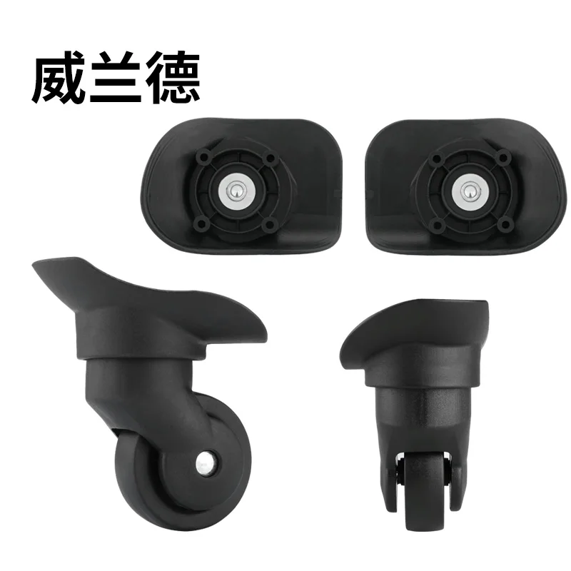 

Высококачественные Универсальные колеса для багажа, запасные части, бесшумный ремонт, аксессуары для багажа, вращающиеся колеса на 360 градусов