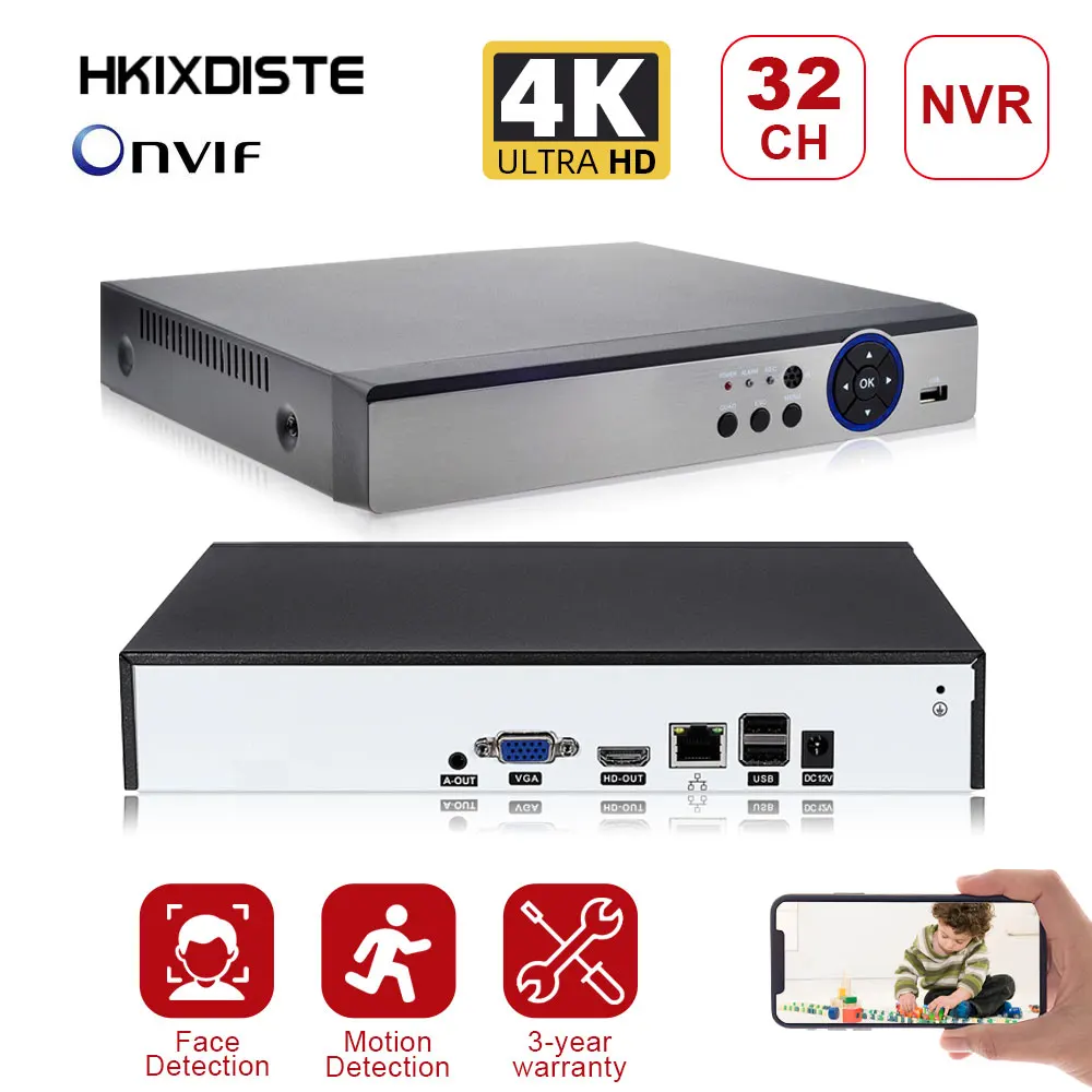

Видеорегистратор HKIXDISTE H.265 Max 4K 32 канала 8 Мп с датчиком движения